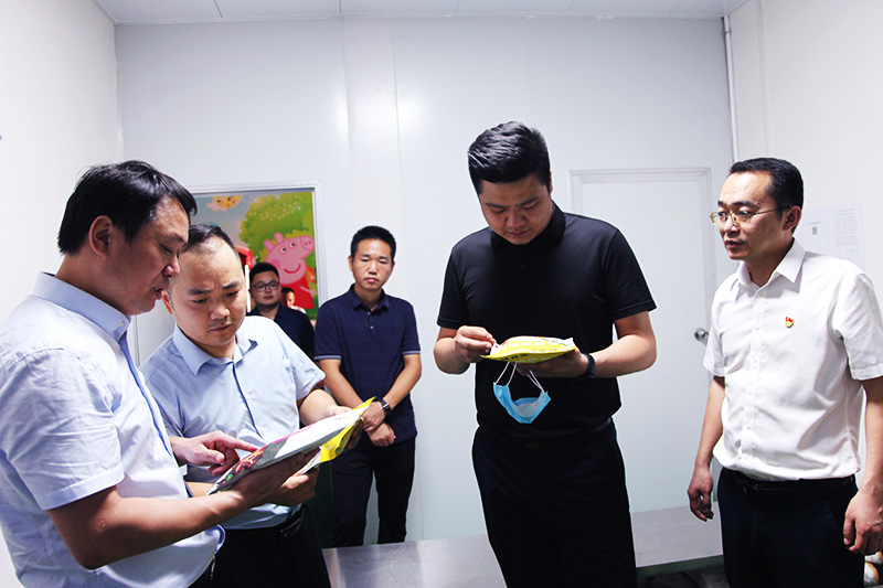 县长吴光文来公司调研