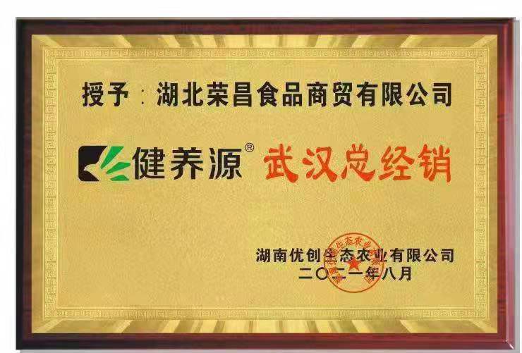合作交流